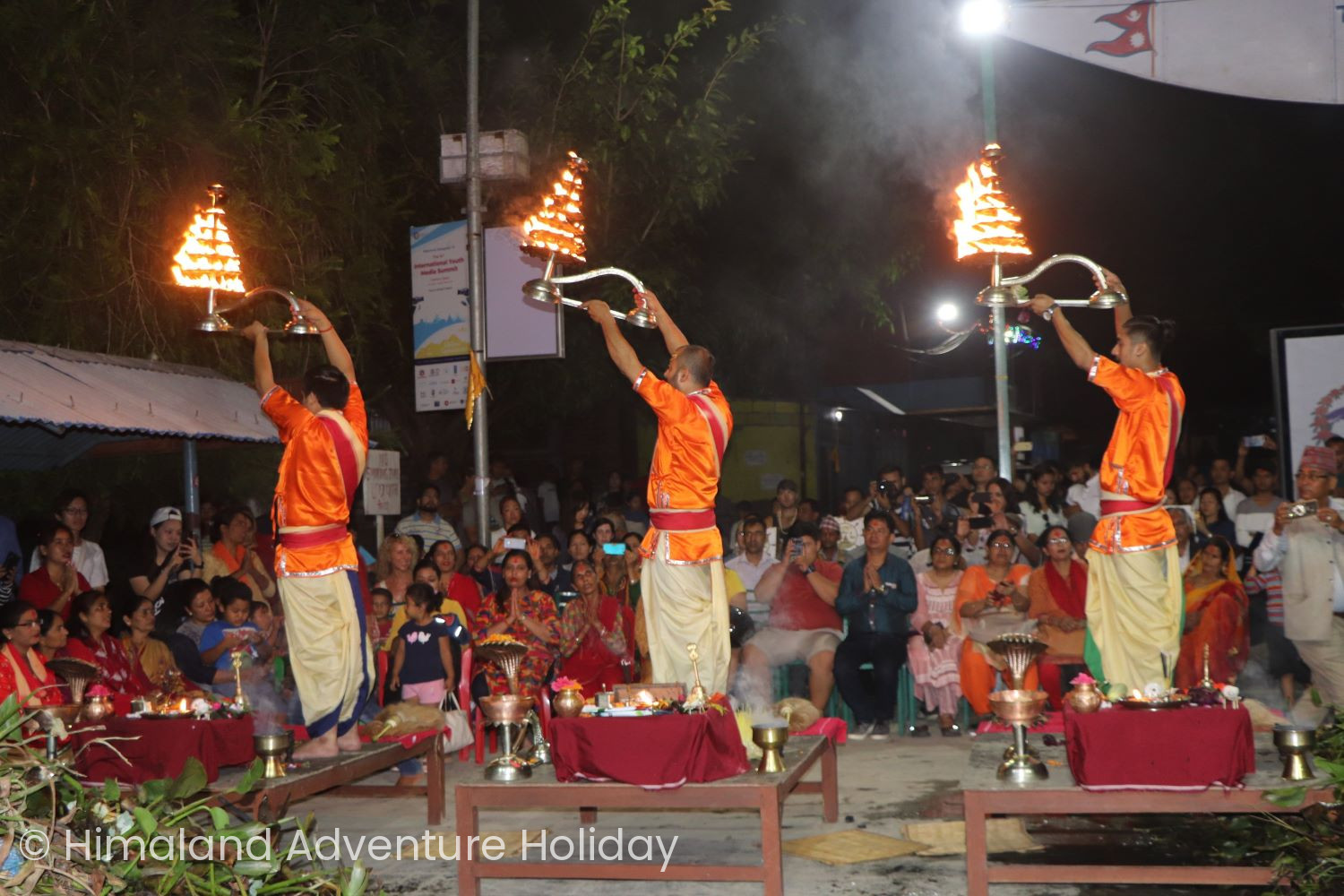 Pasupati aarati